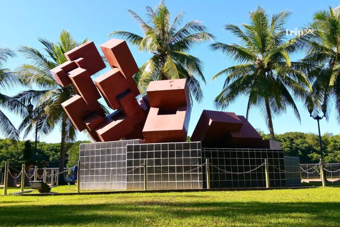 Damuan Recreational Park