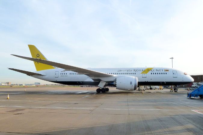Hãng hàng không Royal Brunei Airlines - TripA