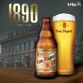BIA SAN MIGUEL - HƠI THỞ CỦA LỊCH SỬ PHILIPPINES