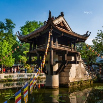 LỊCH SỬ HÌNH THÀNH VÀ PHÁT TRIỂN CỦA NGÀNH DU LỊCH VIỆT NAM