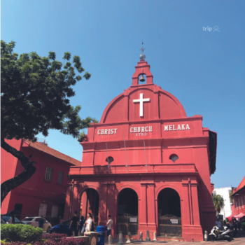 MELAKA: ĐIỀU KỲ DIỆU VÀ THÚ VỊ TẠI MALAYSIA
