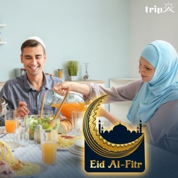 TÌM HIỂU LỄ HỘI HARI RAYA AIDILFITRI Ở BRUNEI